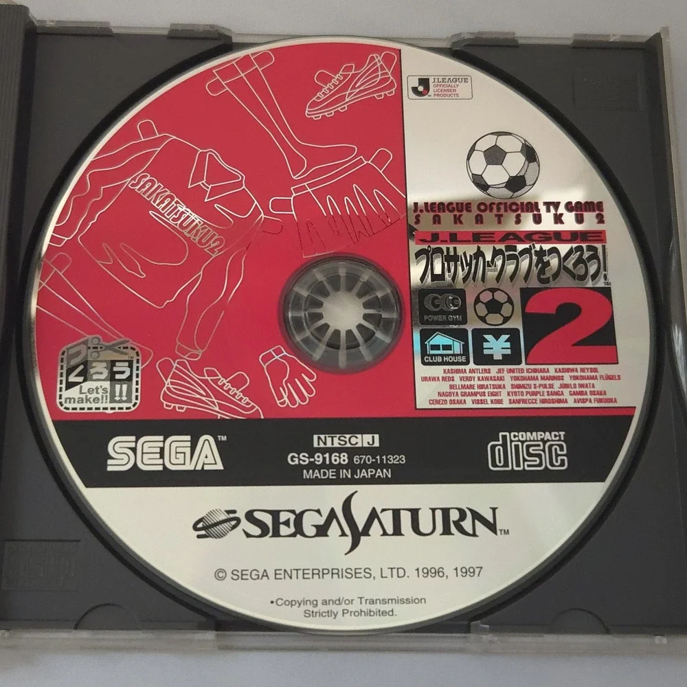 J.League Pro Soccer Club wo Tsukurou! 2 - Sega Saturn (Japan Import) - CIB